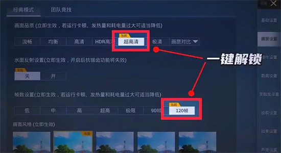 專業(yè)優(yōu)化,全面提升游戲體驗(yàn)